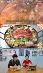 매일아침 동해 묵호항 해물떡볶이 맛집 위치는? 바다의 맛 품었다