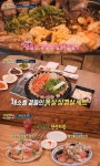 내가 많이 먹을 상인가 파주 운정 맛집, 목동동 화덕피자 레스토랑 & 와동동 손두부·돼지고기 고깃집 위치는 이 조합 찬성이오