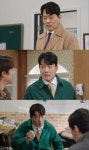 김형묵, 사랑의 침을 뿅 놔드립니다…코믹·감동 모두 잡았다