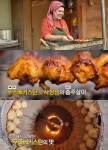 동네한바퀴 충주 맛집, 수제햄버거스테이크 정원레스토랑 & 지현동 숯불닭꼬치·삼사 식당 위치는? 행복의 중심