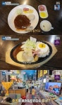 생방송투데이 안성 공도읍 경양식돈까스 맛집 위치는? 추억 품은 근현대박물관