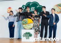 [HD포토] '봉주르빵집'에 어서오세요! (봉주르빵집 제작발표회) 