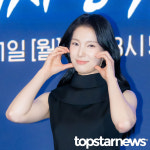 [HD포토] 한동희, '러블리 차도녀' (취사병 전설이 되다 제작발표회)