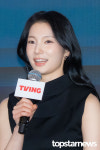 [HD포토] 인사말하는 한동희 (취사병 전설이 되다 제작발표회)