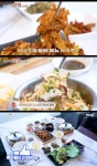 생방송투데이 강화 화도면 제육쌈밥 한 상 맛집 위치는? 불향 가득