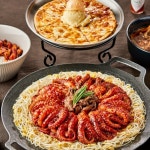 생생정보 성남 태평동 직화쭈꾸미볶음·피자 세트 맛집 위치는? 이색 조합