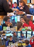 어서와 한국은 처음이지 강릉 초당동 산더미파불고기 맛집 위치는? 단짠 매력에 풍덩