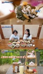 굿모닝 대한민국 충주 동량면 뽕잎밥상·다과상 맛집 위치는? 식객 허영만의 백반기행 그곳