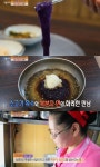 6시 내고향 고창 돼지갈비·복분자냉면 맛집 위치는? 토요일은 밥이 좋아 그곳