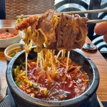 성공의 정석 꾼 창원 상남동 해장국 맛집 위치는? 깔끔하고 깊은 육수와 푸짐한 고기