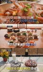 내가 많이 먹을 상인가 청주 맛집, 율량동 간장금게장정식 식당 & 죽림동 흑임자케이크 베이커리카페 위치는? 정성 가득