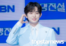 [HD포토] 하루, '귀엽게 볼하트' (무명전설-트롯 사내들의 서열전쟁 TOP7 기자간담회)