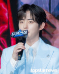 [HD포토] 인사말하는 하루  (무명전설-트롯 사내들의 서열전쟁 TOP7 기자간담회)