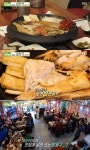 6시 내고향 청주 서문동 솥뚜껑더덕생선구이 맛집 위치는? 남다른 가성비
