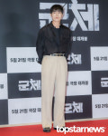 군서원양수산 | [HD포토] 포즈 취하는 차서원 (군체 VIP 시사회)