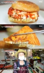 생방송투데이 서울 용문동 수제햄버거·김치전 맛집 위치는? 온정 넘치는 행복 쉼터