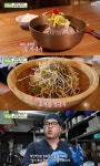 생방송투데이 서울 서촌 맛집, 순메밀막국수 음식점 & 고구마뇨끼 레스토랑 & 교자만두 중식당 위치는? 줄 서는 별미