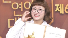 [TOP영상] 조수연·김영희, 시상식에서도 웃겨주는 개그우먼들(2026 대한민국 한류연예대상)