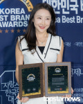 [HD포토] 기념촬영하는 엘플랑 남양화 (대한민국 베스트브랜드어워즈)