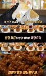 경주샌드분황사점 | '생방송투데이' 경주 황리단길 맛집, 대게닭강정 & 망고샌드 & 개성주악 매장 위치는? "취향 저격"