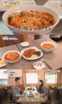 밥플레이스 논산 연무읍 중화제육짜장·차돌짬뽕 맛집 위치는? 43년 내공