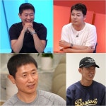 이영표, 