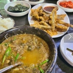 6시 내고향 청주 정봉동 추어탕 맛집 위치는? 30년 전통