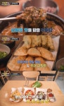 내가 많이 먹을 상인가 남원 인월면 추어탕 미꾸라지로 원기 충전…익산 신동 떡튀순 세트 분식점 위치는?
