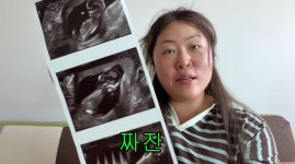 '명예영국인' 백진경, 결혼 4년 만 임신 발표 