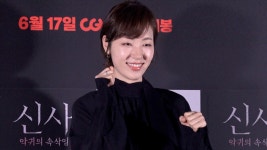 [TOP영상] 공성하, 처음 찍은 호러물! 가족, 지인까지 총 동원한 일본어 연기(신사: 악귀의 속삭임)