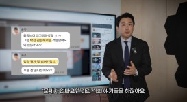 '105억 전세 공방' 차가원 측, 이승기 메시지 공개…추가 폭로 예고