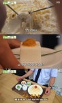 오늘N 화성 동탄 능동마을 눈꽃빙수콩국수 맛집 위치는? 고소함의 대명사