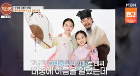 [종합] 