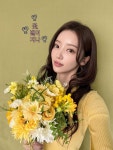 홍지윤, 연극 꽃, 별이 지나 첫 무대 앞두고 반짝이는 인사
