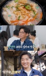 '남겨서 뭐하게' 제주 함덕 고기국수·소꼬리구이 맛집 위치는? 