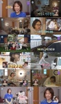 류혜영, 