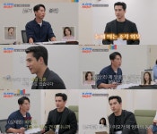 심혜진 조카 심재원, '조선의 사랑꾼'서 양상국 '6등급 클럽' 도전