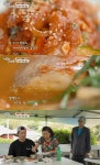 어디든 간대호 고흥 봉래면 서대회무침·쑥부침개·매운탕 맛집 위치는? 쑥섬 안의 작은 밥집