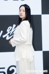[HD포토] 이상희, '얘들아 선생님 스릴러 찍었다' (결혼의 완성 제작발표회)