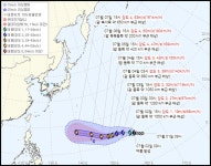 제9호 태풍 바비 발생…괌 동쪽서 서북서진