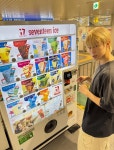 SF9 다원, 아이스크림 자판기 앞 깜짝 근황…전역 후 첫 팬미팅 예고