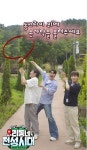 영탁, '우리동네 전성시대'→8월 8일 카운트다운 