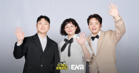 빠니보틀·곽튜브·원지, '지구마불 세계여행4'서 영화 같은 세계여행 펼친다