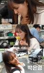 전현무계획4 대전 도마동 콩국수·계란말이 맛집 위치는? 박은영 세프와 함께…