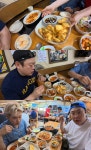 57년 전통…급습 브이로그 이용주·이선민·유영우 방문한 구미 원평동 복찜·복튀김 맛집 위치는?