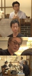 김의성, 