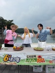 성민, 6시 내 고향 직거래 장터서 농산물 판매 예고