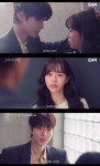 [톱:프리뷰] 드라마 '그대에게 드림' 황인엽X이혜리 