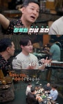 '남겨서 뭐하게' 서울 압구정로데오 제주흑돼지BBQ 맛집 위치는? 