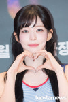 [HD포토] 프로미스나인 이채영, 포항의 하트 (호프 VIP 시사회)